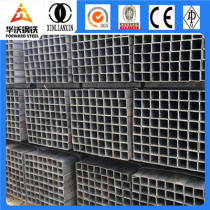 Welding square steel tube price hollow section steel supplier