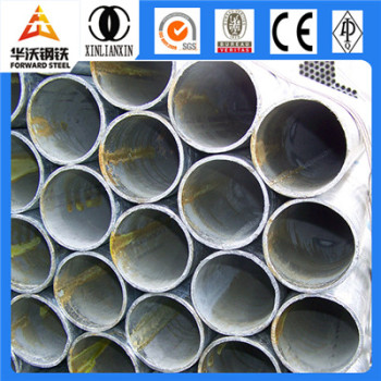 bs1387 class b galvanized steel pipe 48.3/48.6mm scaffolding tube