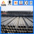 DIN 1629 ST37 seamless steel pipe price
