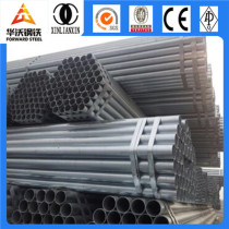 Best selling pipe steel tube 47mm in diameter