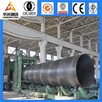 Foward large diameter SSAW spiral welded steel tube