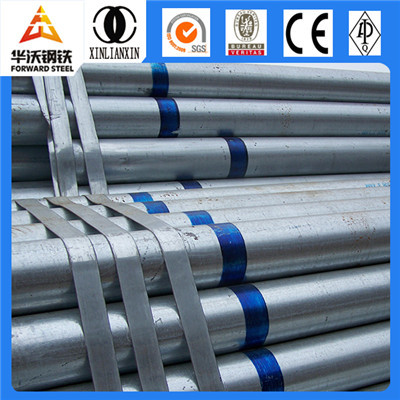 Forward Steel BS4568 & BS31 Standard hot dip galvanized steel pipe