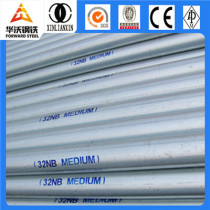 Forward Steel China tianjin forward hot dip galvanized steel pipe for sale