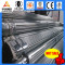 Forward Steel Galvanized pipe scaffolding pipe standard BS1139 /BS EN39