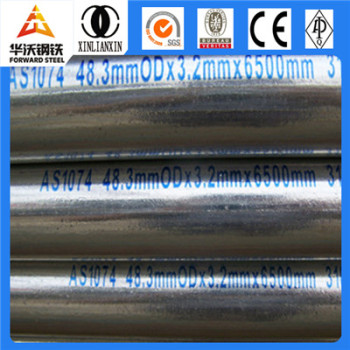 Q195 galvanized steel pipe price per ton