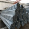 Forward Steel bs 1387 hot dip galvanized steel pipe sellers