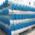 Forward Steel Hot dip Galvanizing production Mill -Irrigation pipe galvanized
