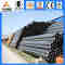 Forward Steel tianjin steel pipe astm a53 gr.b/a106 gr.b ms welded round steel tube