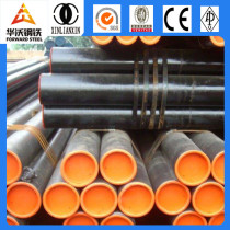 Seamless steel tube factory/Seamless pipe manufacturer
