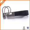 Simple Classic Crazy Horse Leather Keychain, Men Waist Hanging Blank Leather Belt Key Chian Wholesale