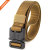 Wholesale Best Military Style Fabric Belts With Cobra Buckle - Custom tactical duty belts in bulk