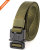 Wholesale Best Military Style Fabric Belts With Cobra Buckle - Custom tactical duty belts in bulk