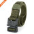 Wholesale Best Military Style Fabric Belts With Cobra Buckle - Custom tactical duty belts in bulk
