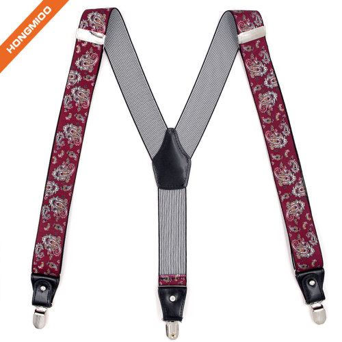 Hongmioo Durable Print Pattern Elastic Polyester Mens Suspender Daily Shirttail Garter