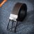Multifunctional PU Leather Jeans Belt OEM/ODM Manufacturer | Custom Logo Branding