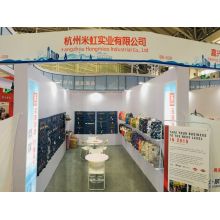 29th Harbin Trade Fair (The 29th Harbin International Economic And Trade Fair)