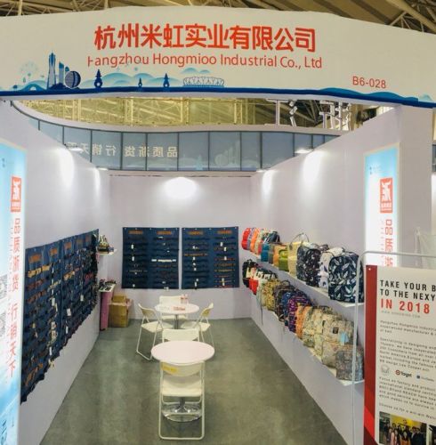 29th Harbin Trade Fair (The 29th Harbin International Economic And Trade Fair)