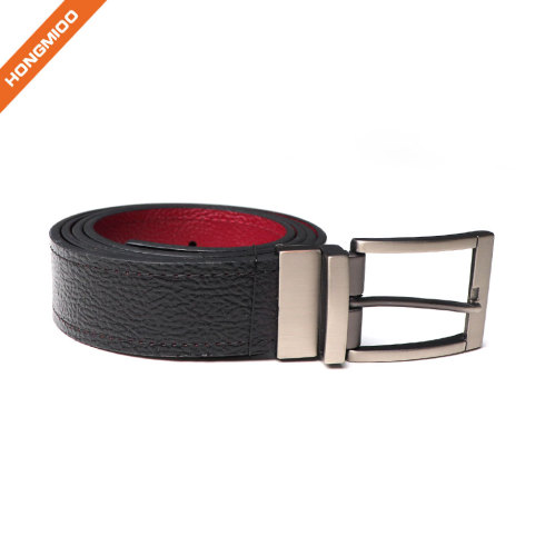 How to Pick the Right Belt？