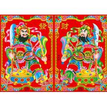 10 Chinese New Year Myths