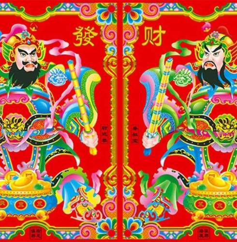 10 Chinese New Year Myths