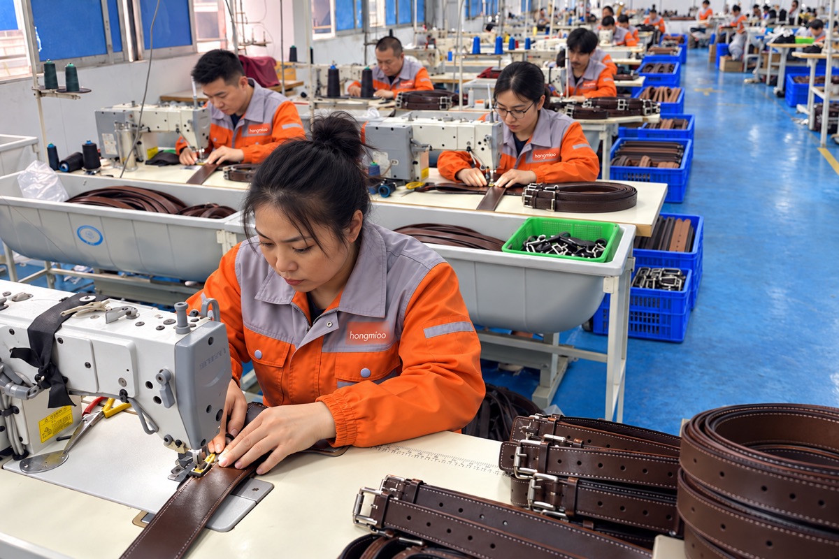 Belt factory