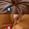 Leather Grades