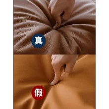 Leather Grades