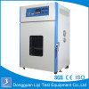 Professional industrial hot air circulating drying oven with reasonable price
