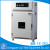 Professional industrial hot air circulating drying oven with reasonable price