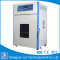 Small 200 degree test oven/Hot air circulation industrial oven/Precision hot air drying oven