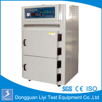 Industrial salting hot air drying oven/drying machine/sterilizing machine