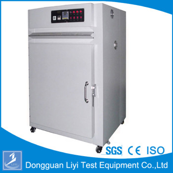Small 200 degree test oven/Hot air circulation industrial oven/Precision hot air drying oven