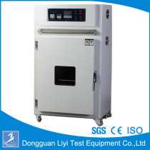 Stainless steel electric heating hot air industrial drying ovens/dryer machine supplier price