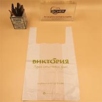 Colorful clear t shirt plastic bag for supermarket