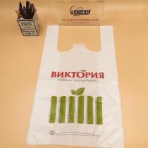 T shirt packaging plastic shopping bag for clothes packing