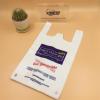 Plastic T Shirt Packaging Bag with Your Own Logo Printing