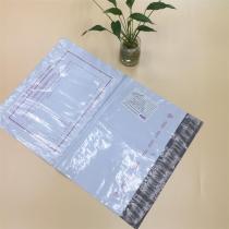 Plastic Mailing bag with Own Logo Design/Printing
