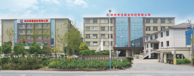 Hangzhou Rongchang Magnet Co., LTD.
