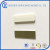 Neodymium block magnets with N35 N38 N40 N42 N45 N48(M H) for motor