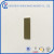 Neodymium block magnets with N35 N38 N40 N42 N45 N48(M H) for motor