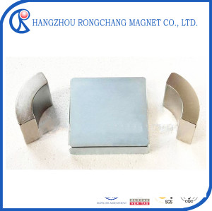 China super strong magnet  ndfeb / neodymium magnet manufacturer