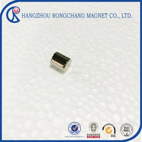 High Quality Custom N42SH Neodymium Magnets for motor