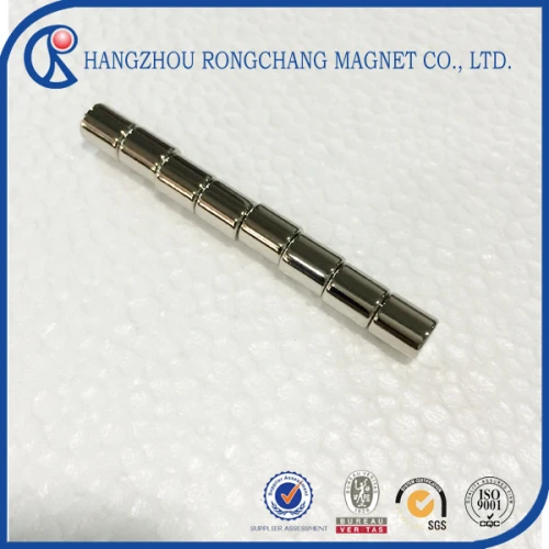 High Quality Custom N42SH Neodymium Magnets for motor