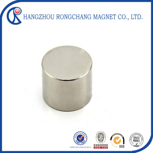 Magnetic stability permanent magnet motor