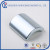 Customized arc Neodymium Magnet segment permanent magnet generator
