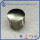 Factory Rare Earth Cylinder Disc Ndfeb Magnet Stop Water Meter
