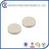 Hopper magnet / magnetic force gauss / double magnet speaker