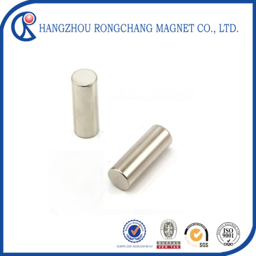 Hopper magnet / magnetic force gauss / double magnet speaker