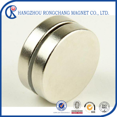 Super strong N42 neodymium disc magnet for home depot