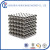 N42 neodymium magnet / rare earth magnet ball for motors with NICuNi coating